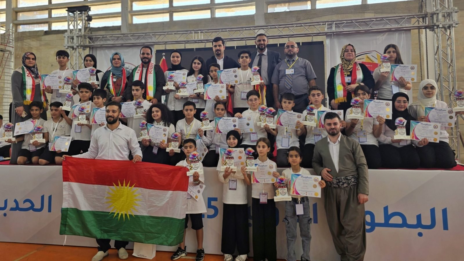 IMG_20250823_162522_786