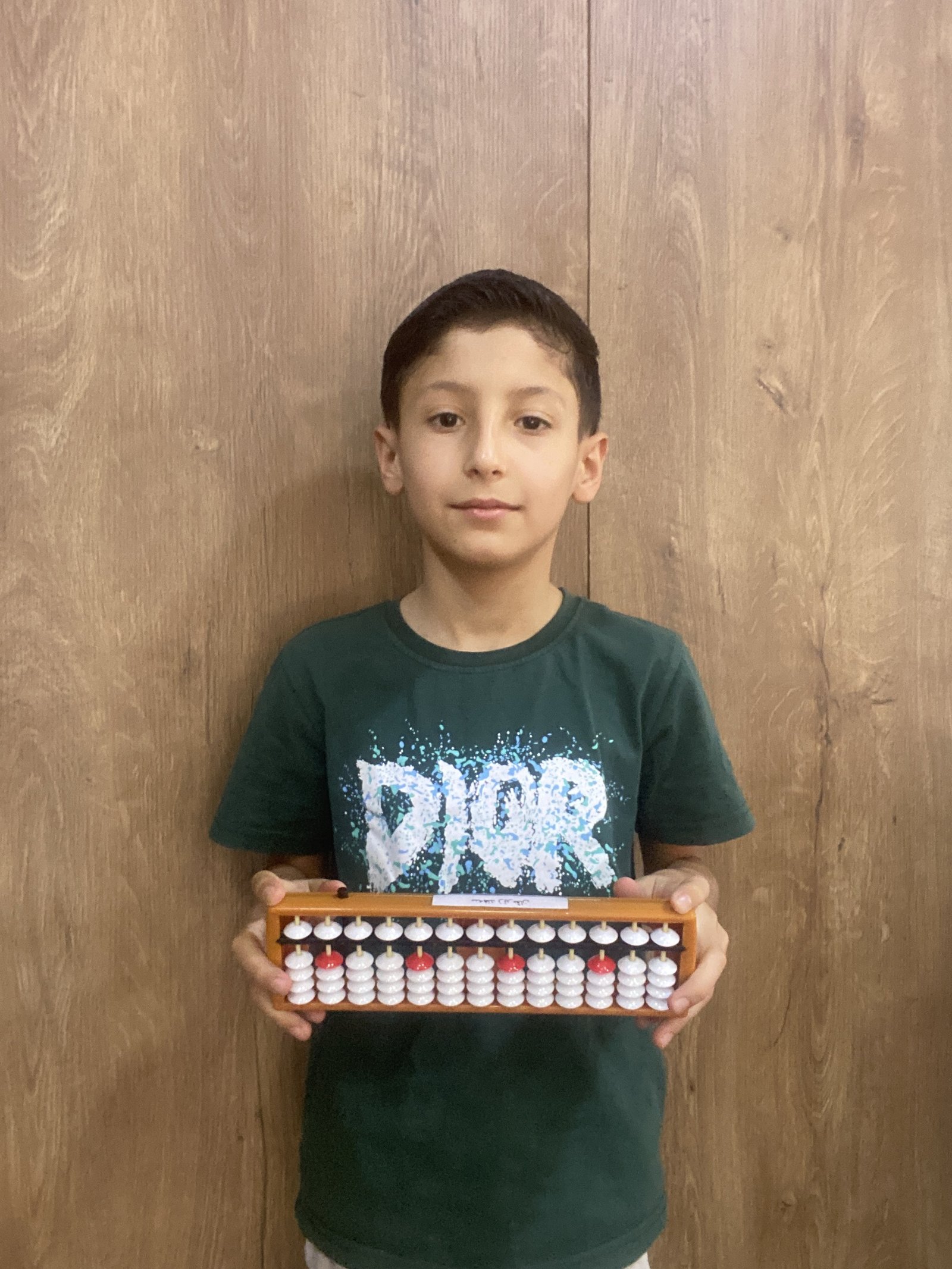 Sahind Zeravan Mohammed