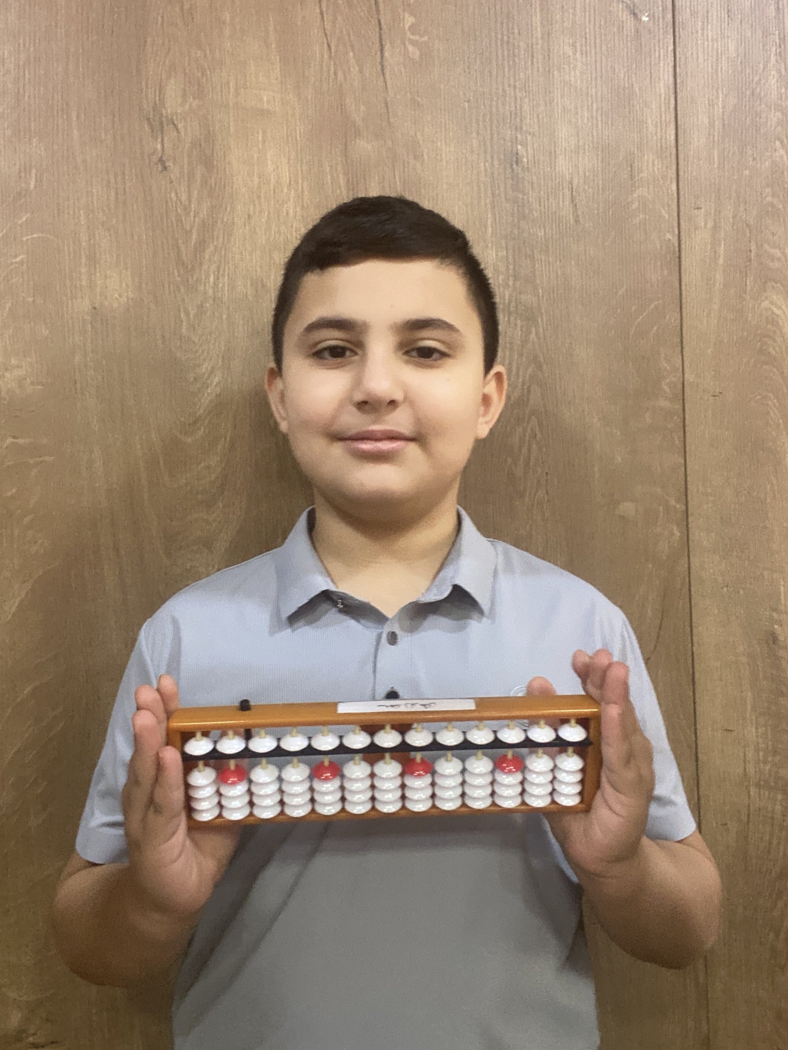 Lawre Rebar Abdullah