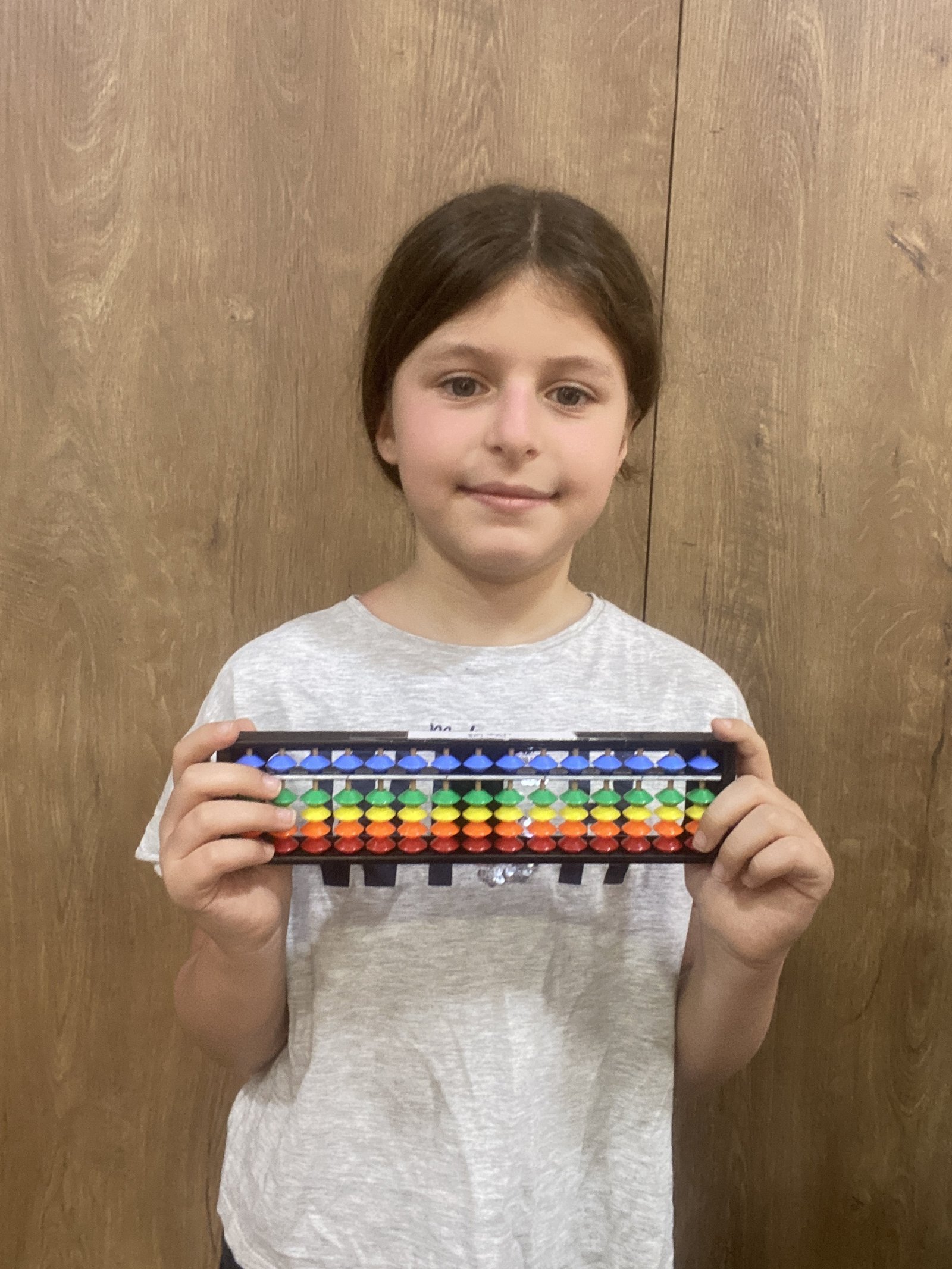 VANA JALAL Mohammed TAHER