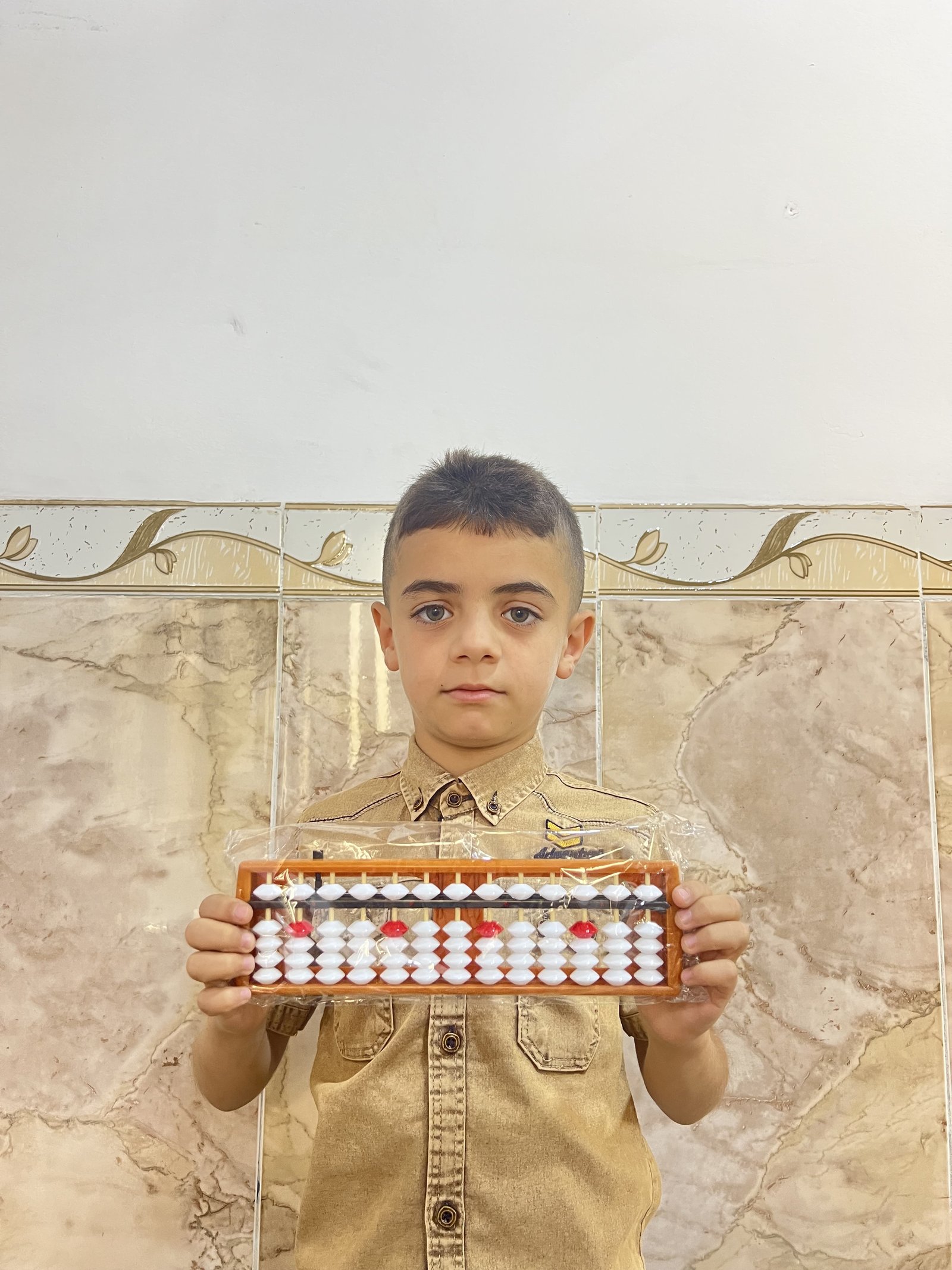 RASYAR SALMAN HAMAD AMEEN