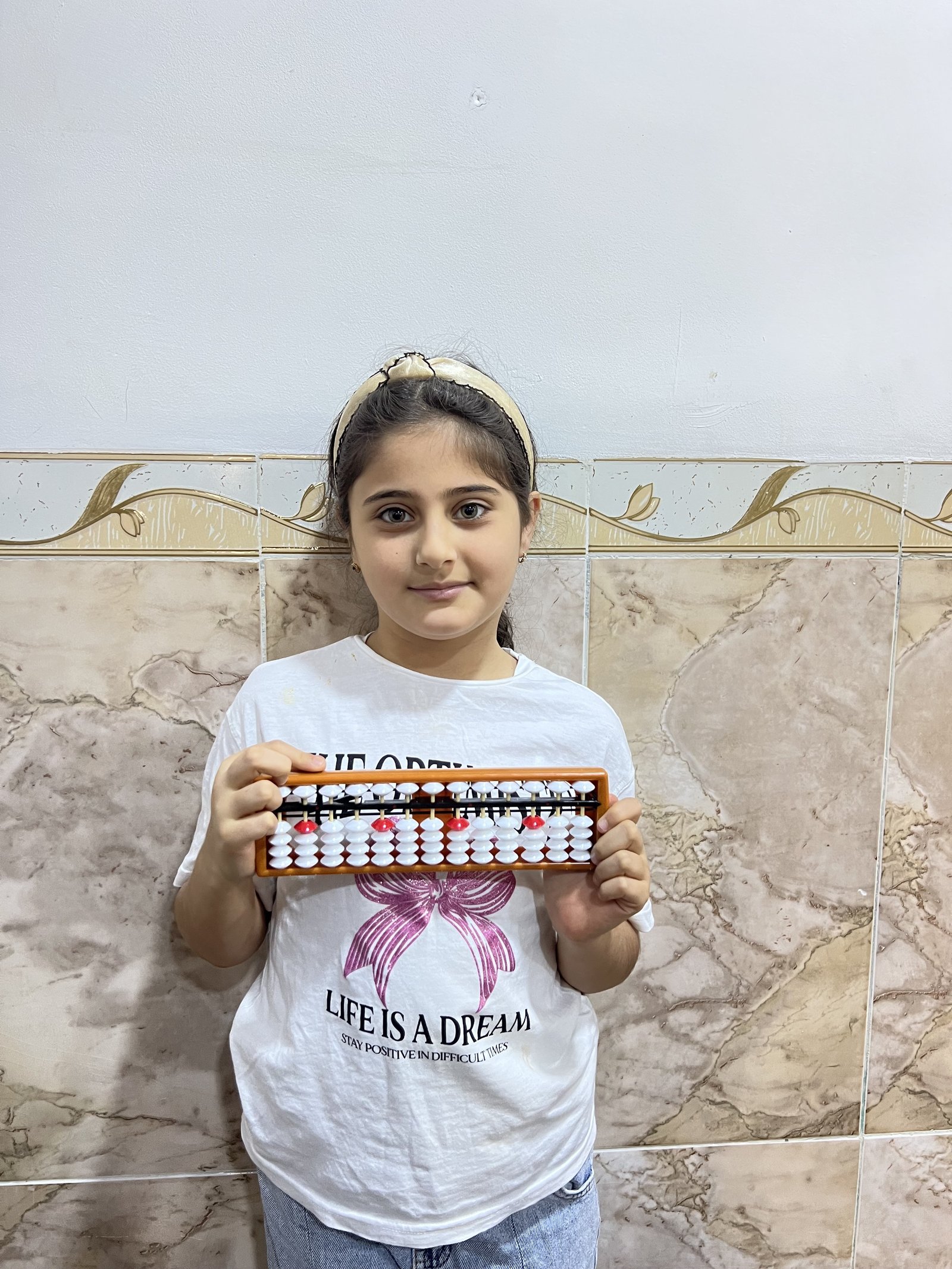 Bano bakhtiyar jawhar