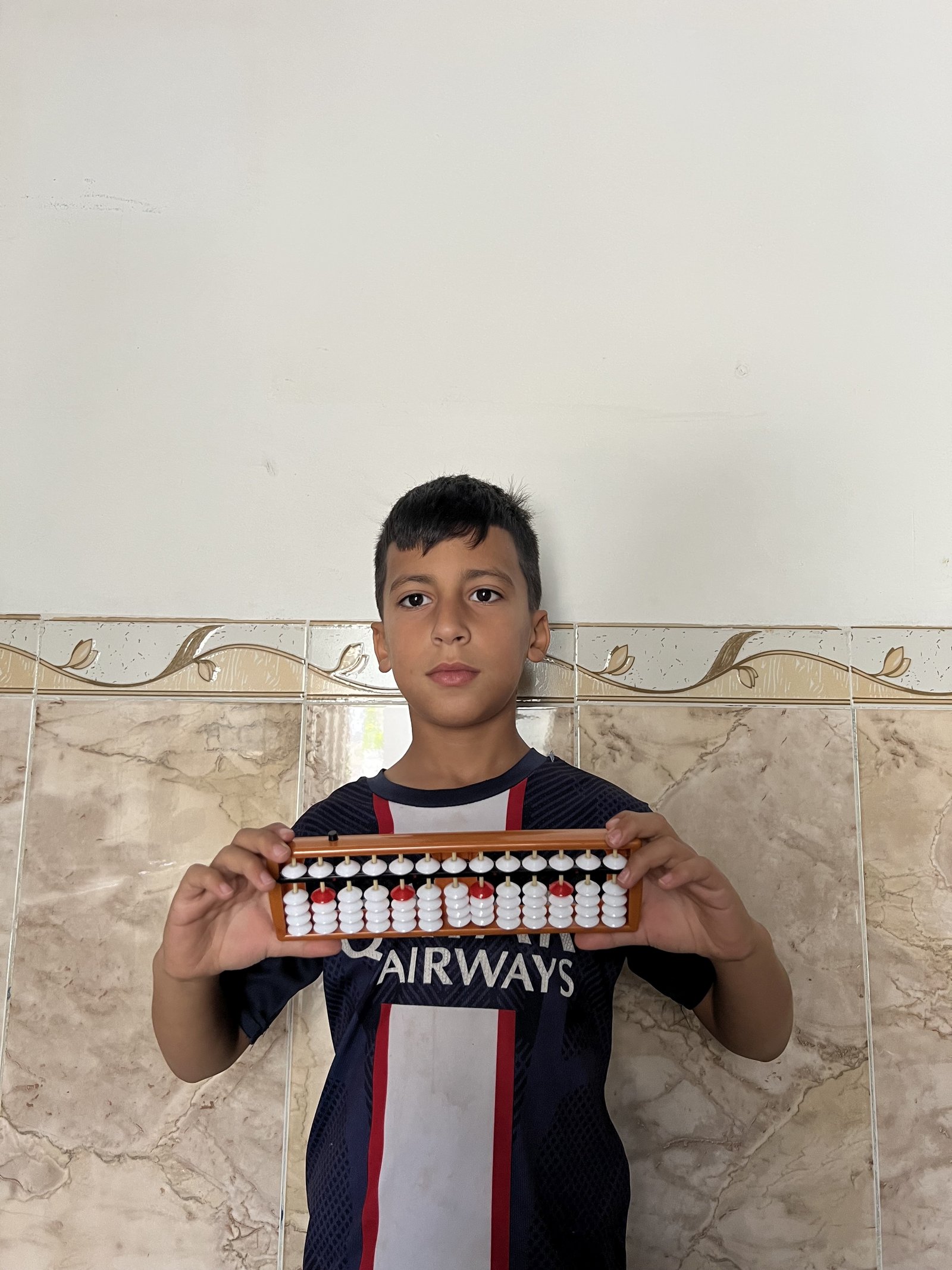 KAKAMIN JAMAL KHEDER