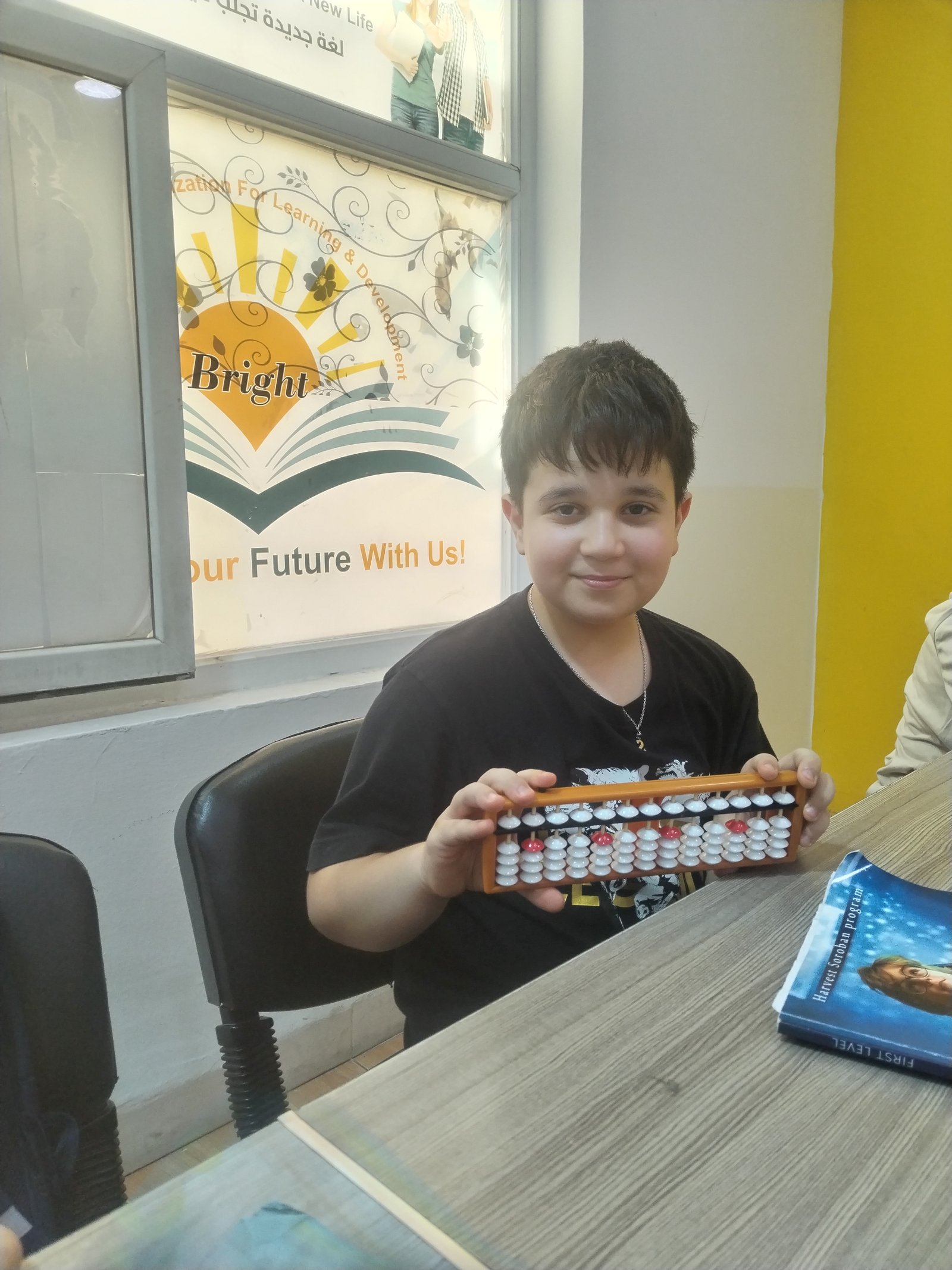 Sarkar Sardar Ghafor