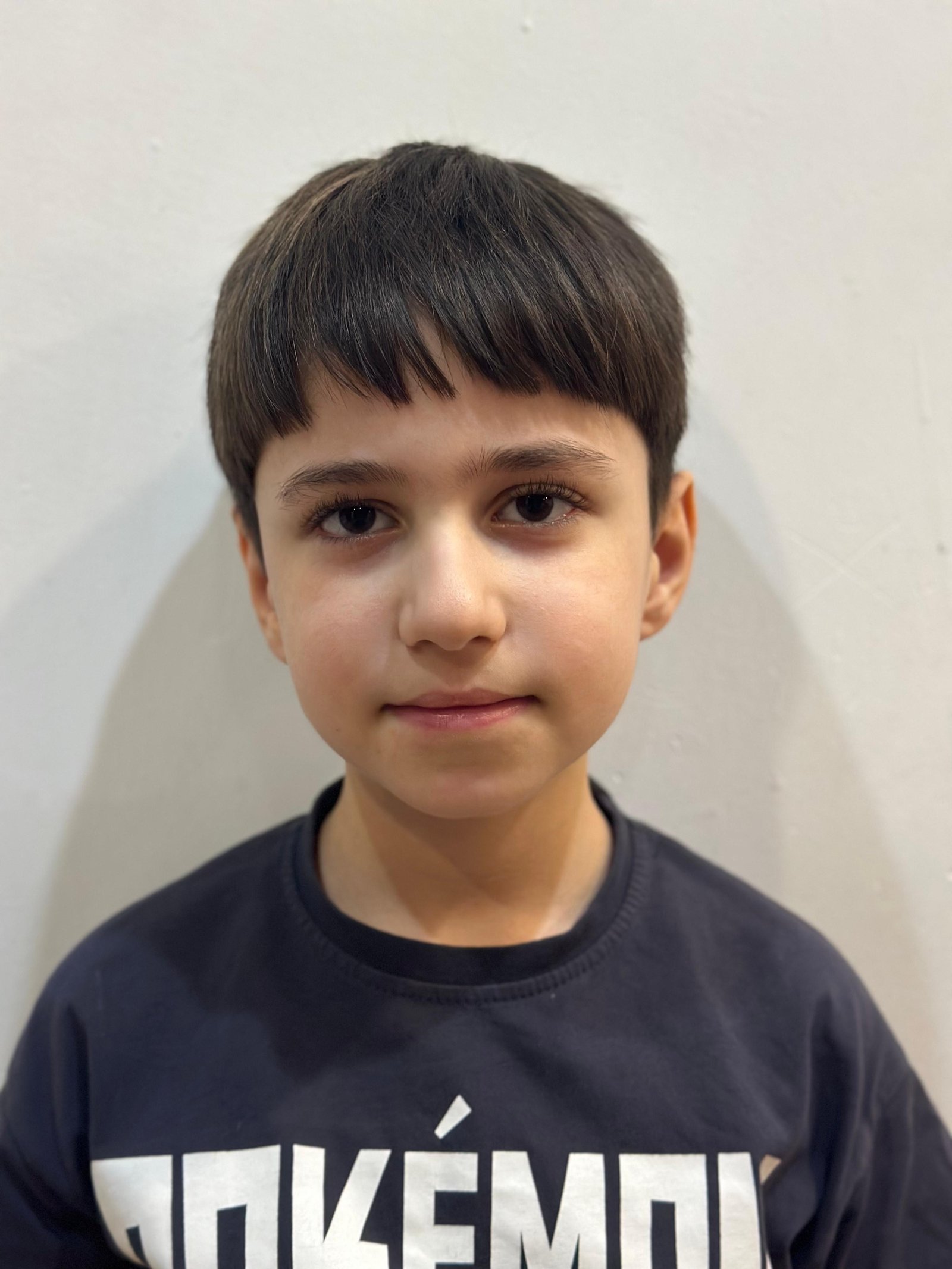 Rahand Adil Abdullah