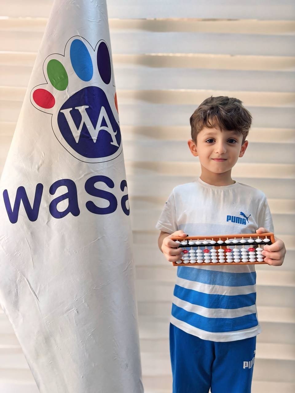 MIRAN MARIWAN IBRAHIM