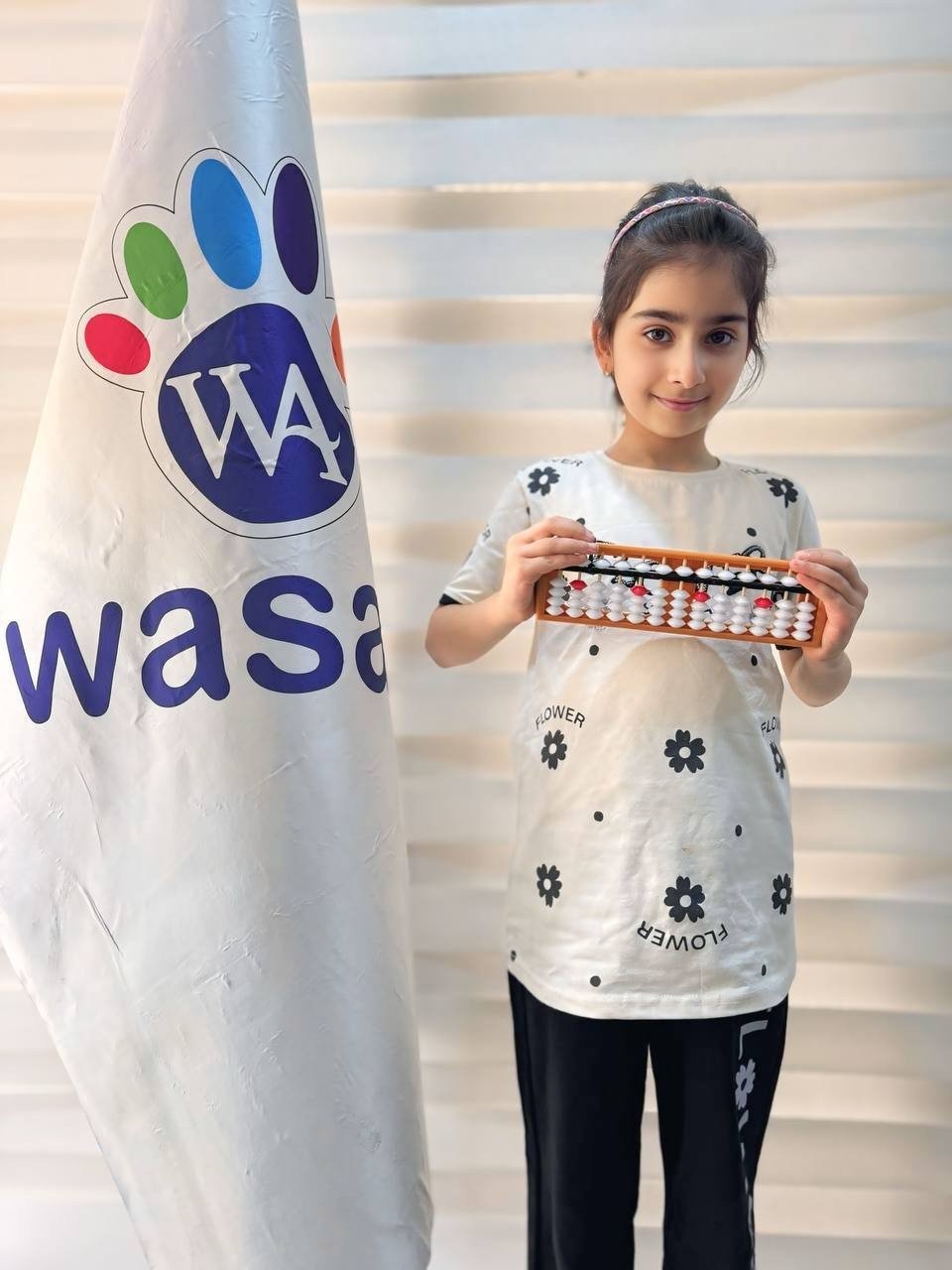 ANYA RASTY ABDULRAHMAN