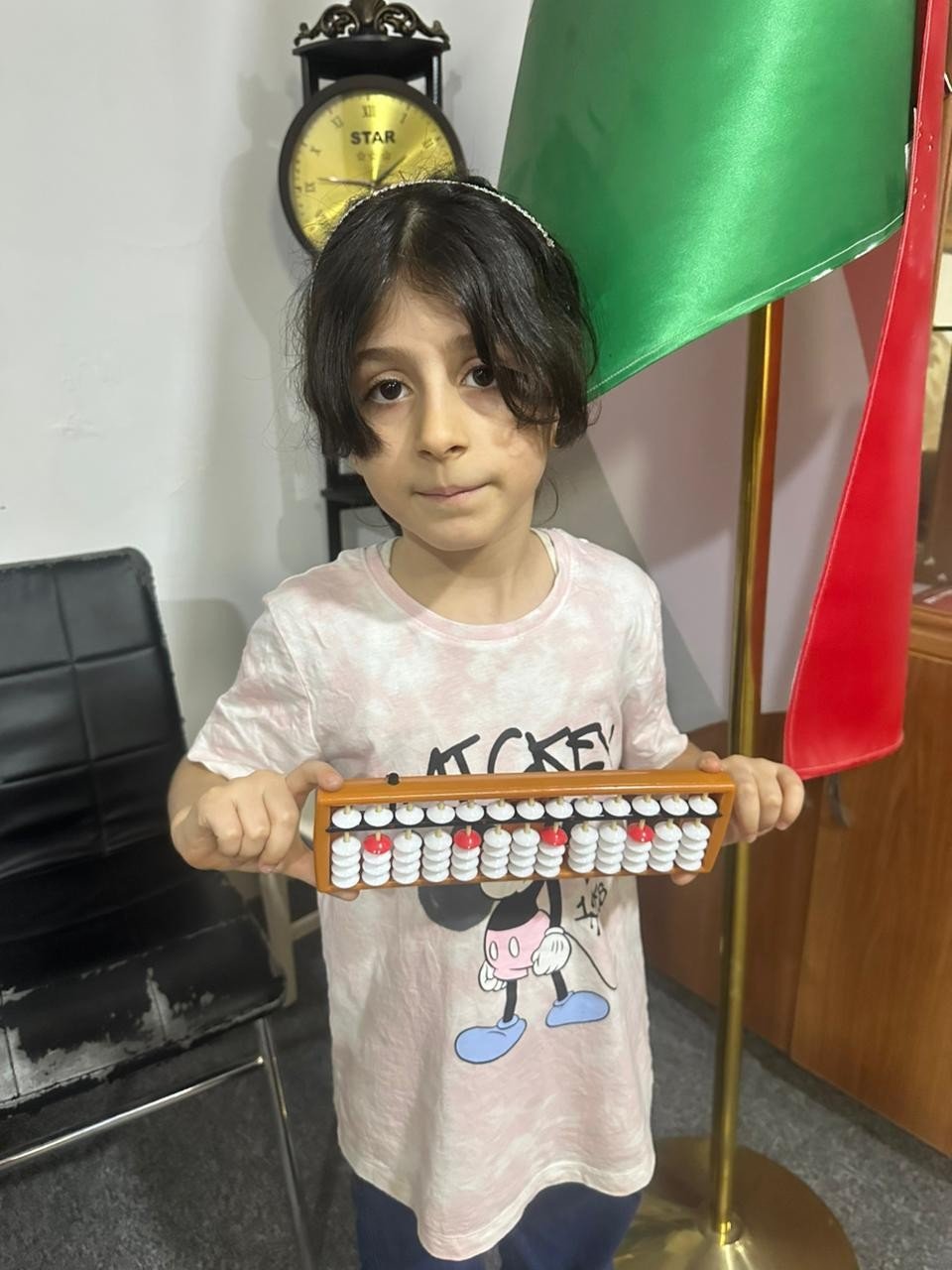 AZHWAN AZHEE IBRAHIM