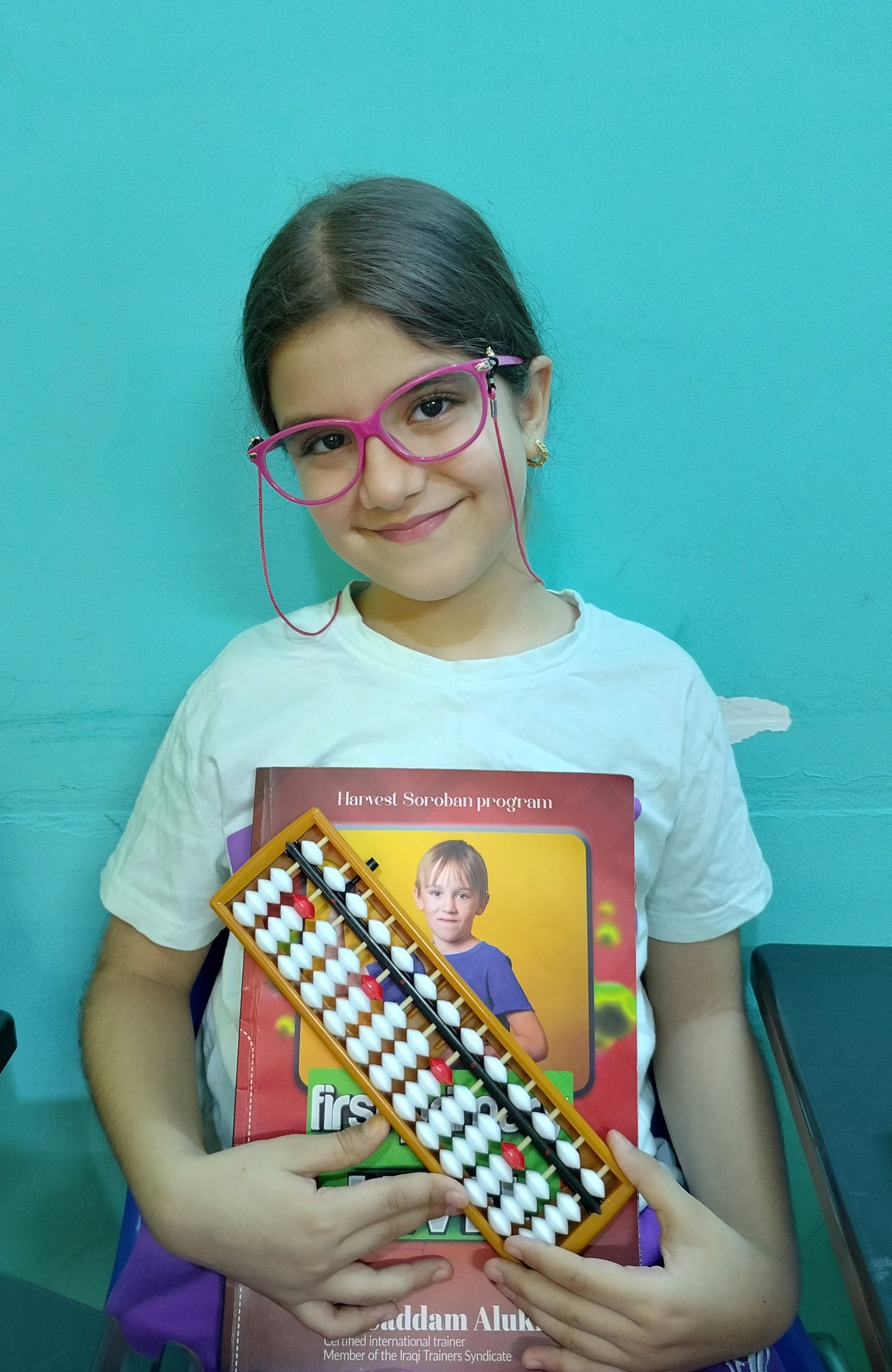 INAS BAHAALDIN AURAHMAN