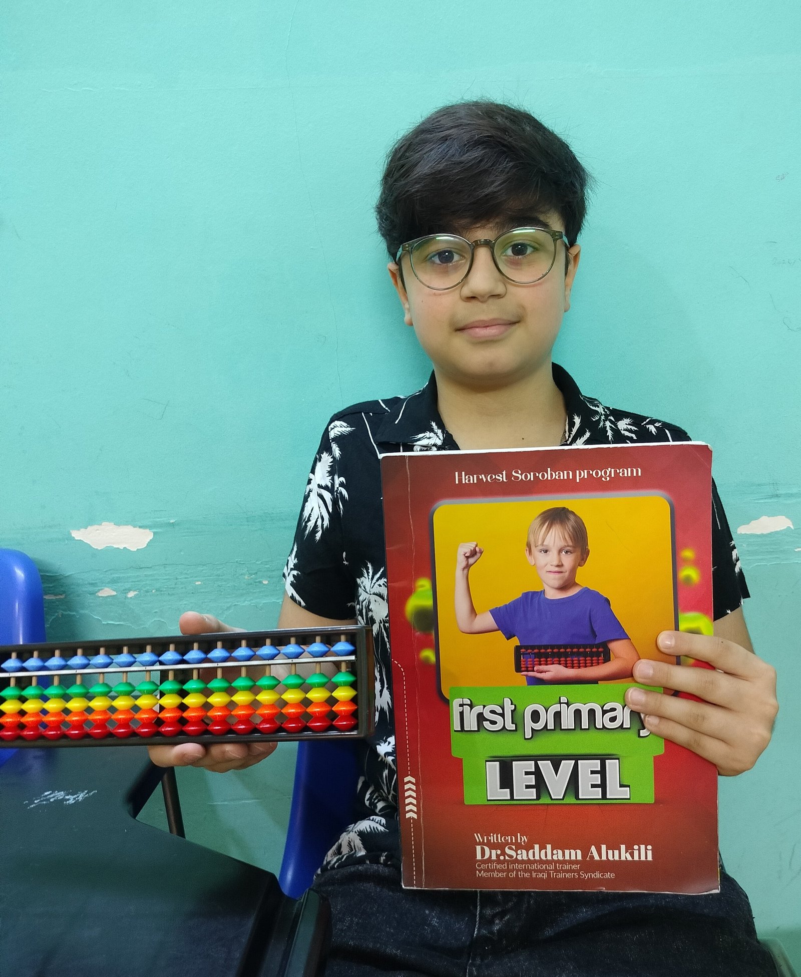 AHMED SARHAD SHAREEF