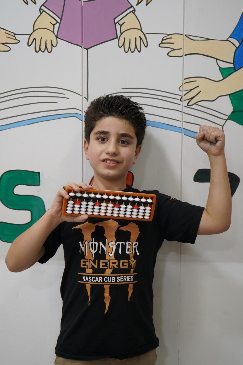 BARIN BARHAM ABDULJABAR