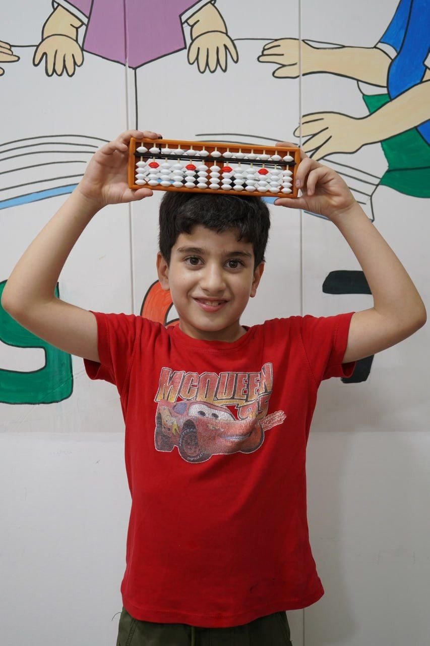 DARIN BARHAM ABDULJABAR