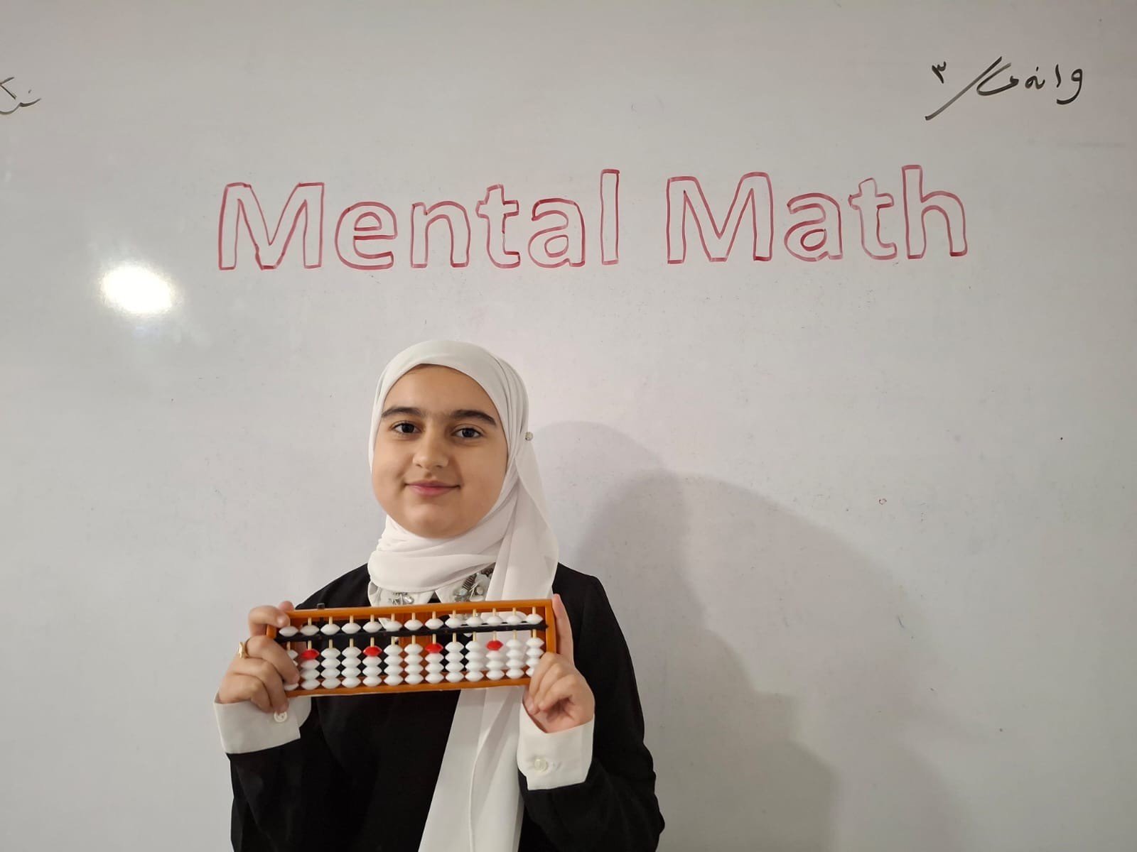 LANO MOHAMMED JAAFAR