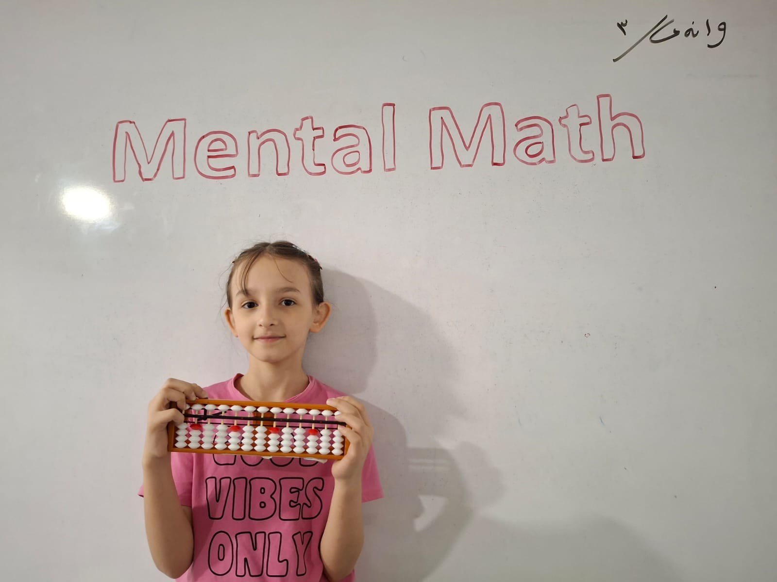 RAWSHAN JABAR ABDULLA