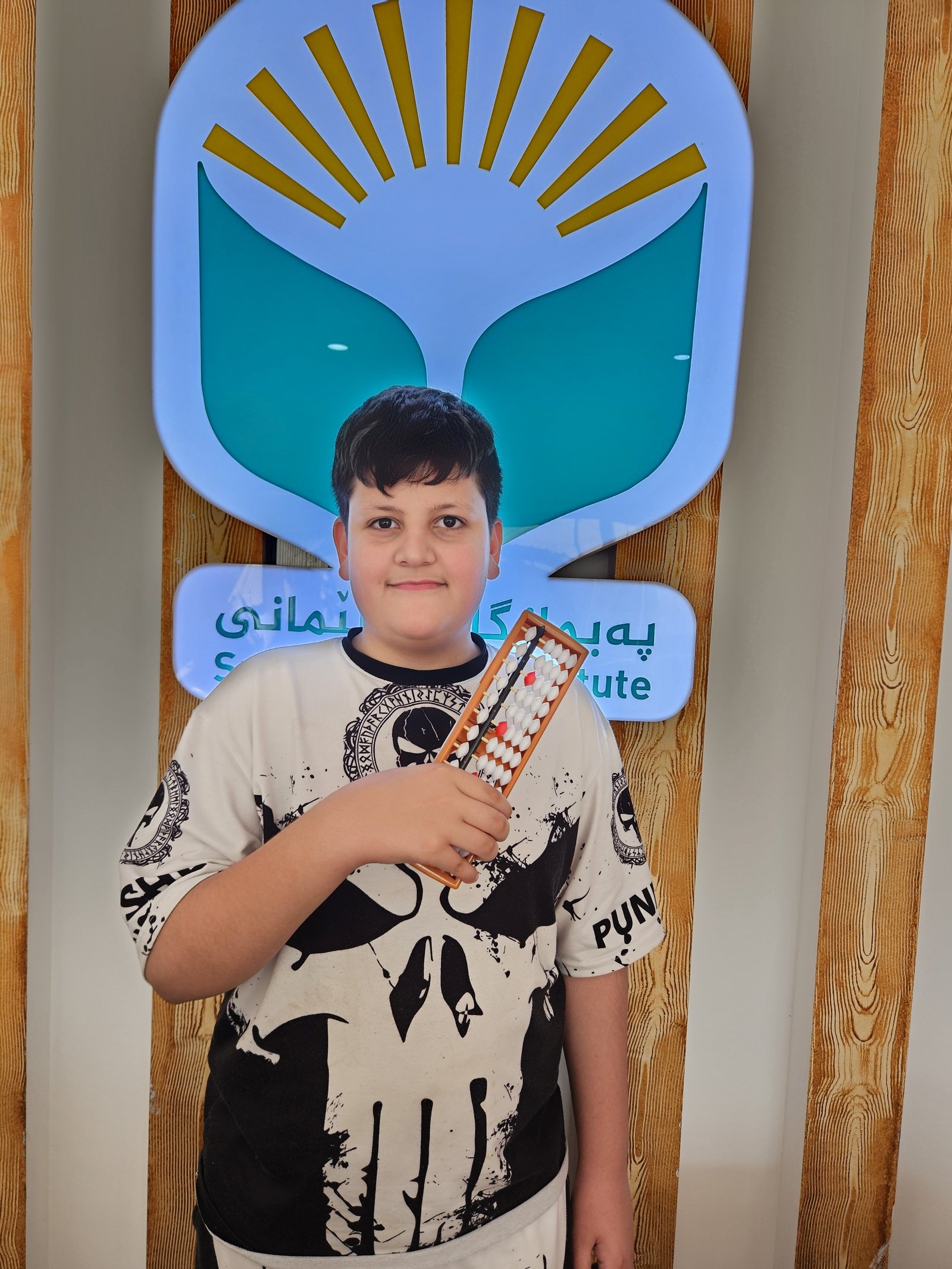 MOHAMMED HALO DHAHIR