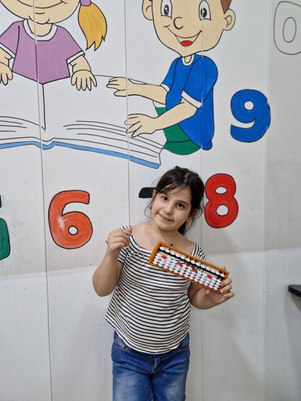 MAHYA MAHDY SAIF ALDIN