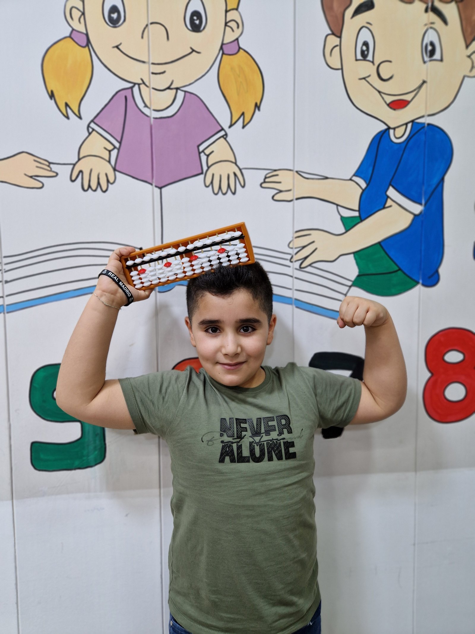 MIR AGHA MOHAMMAD ISMAEL