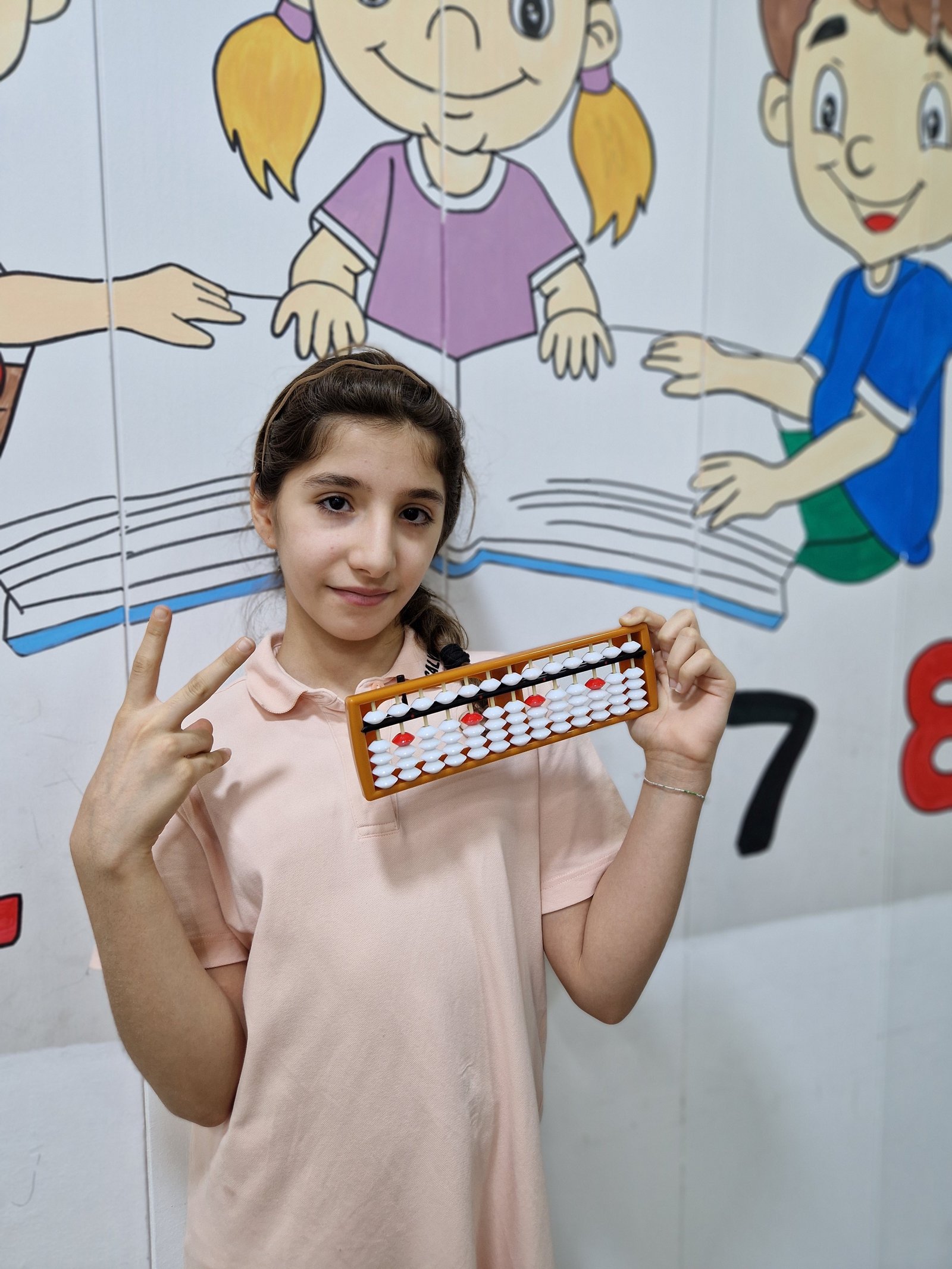 WASHAN MOHAMMAD ISMAEL