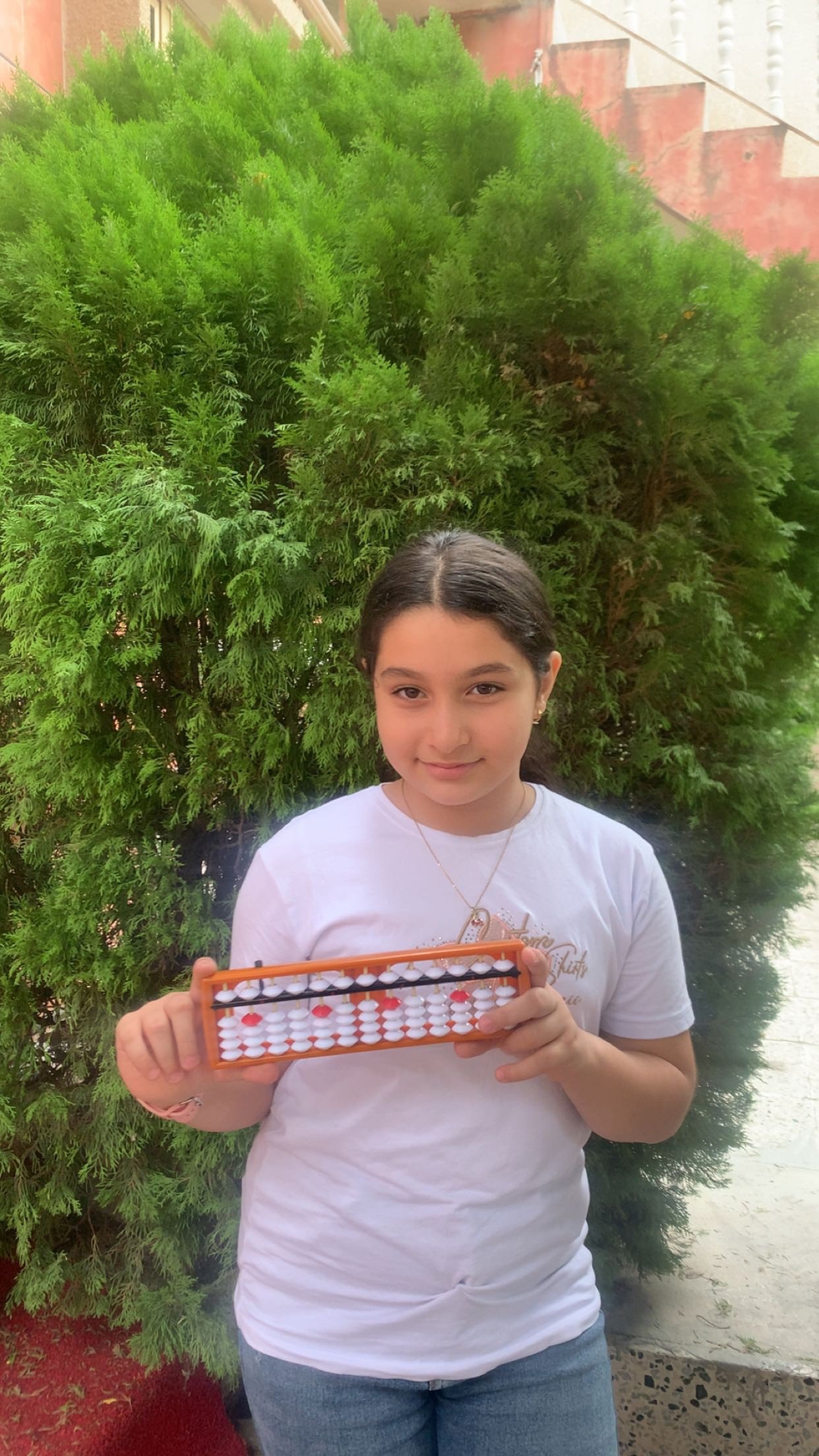 YARA SWRKEW ABDULMANAF