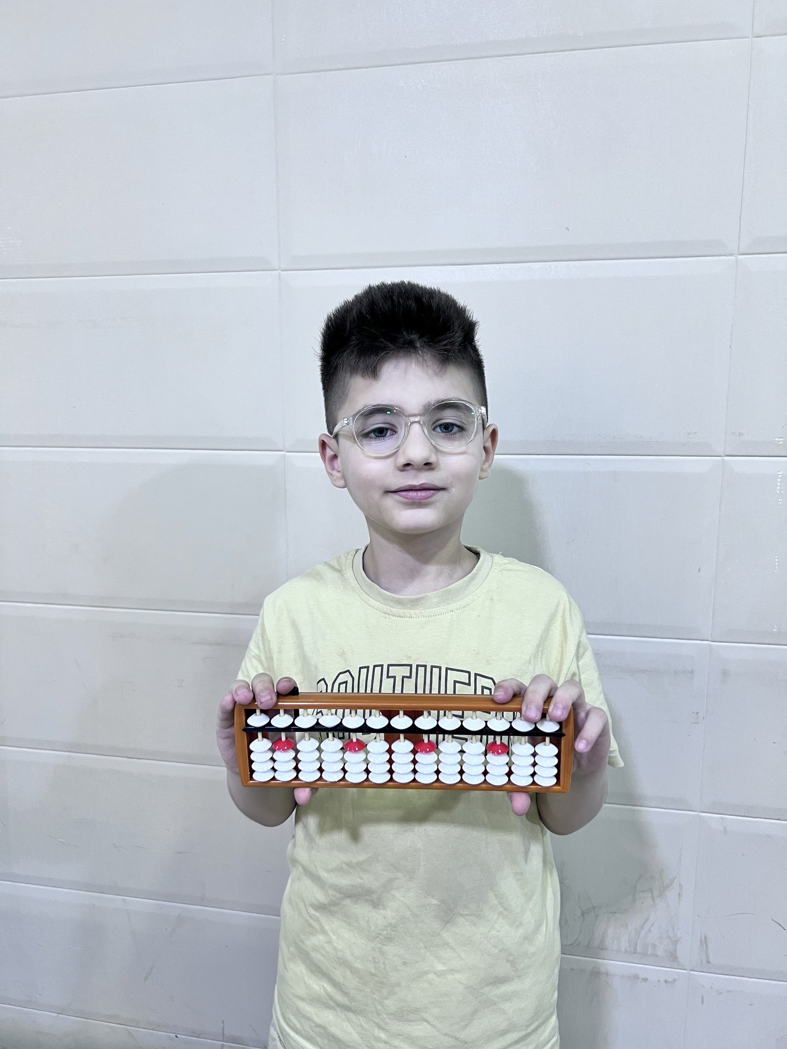 AROS MOHAMMED OTHMAN